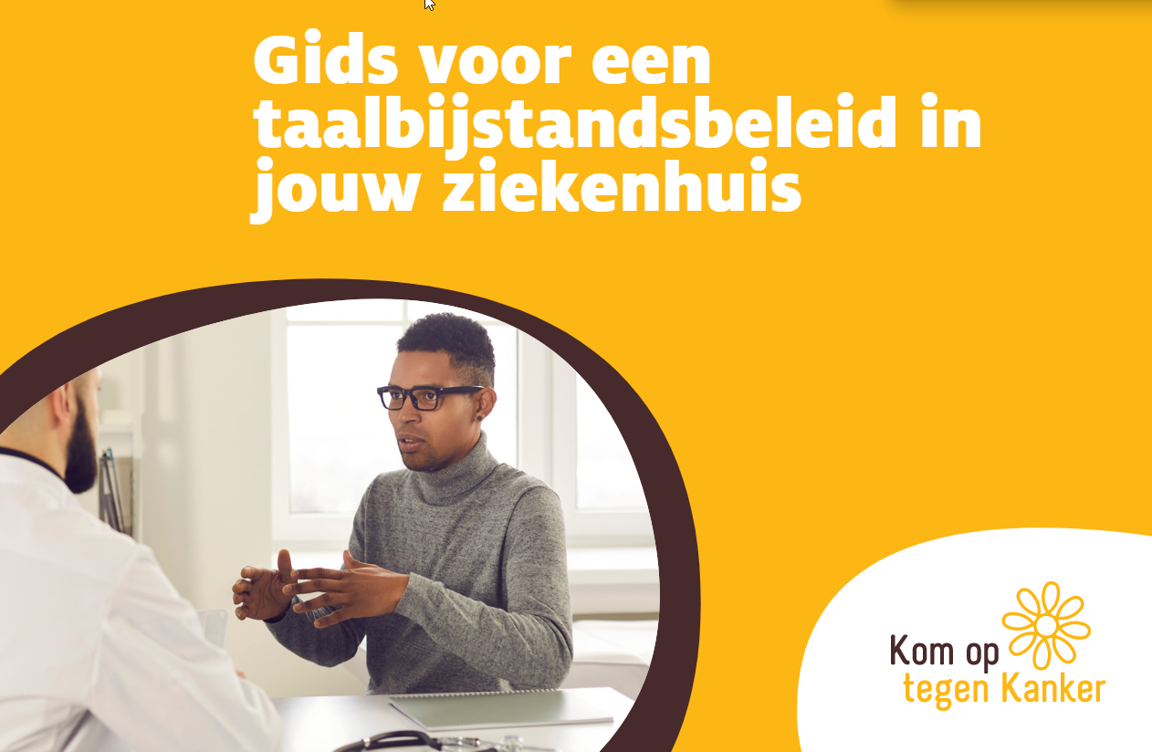 Gids taalbijstandsbeleid
