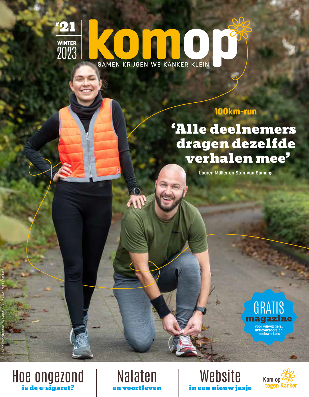 Komop21_cover