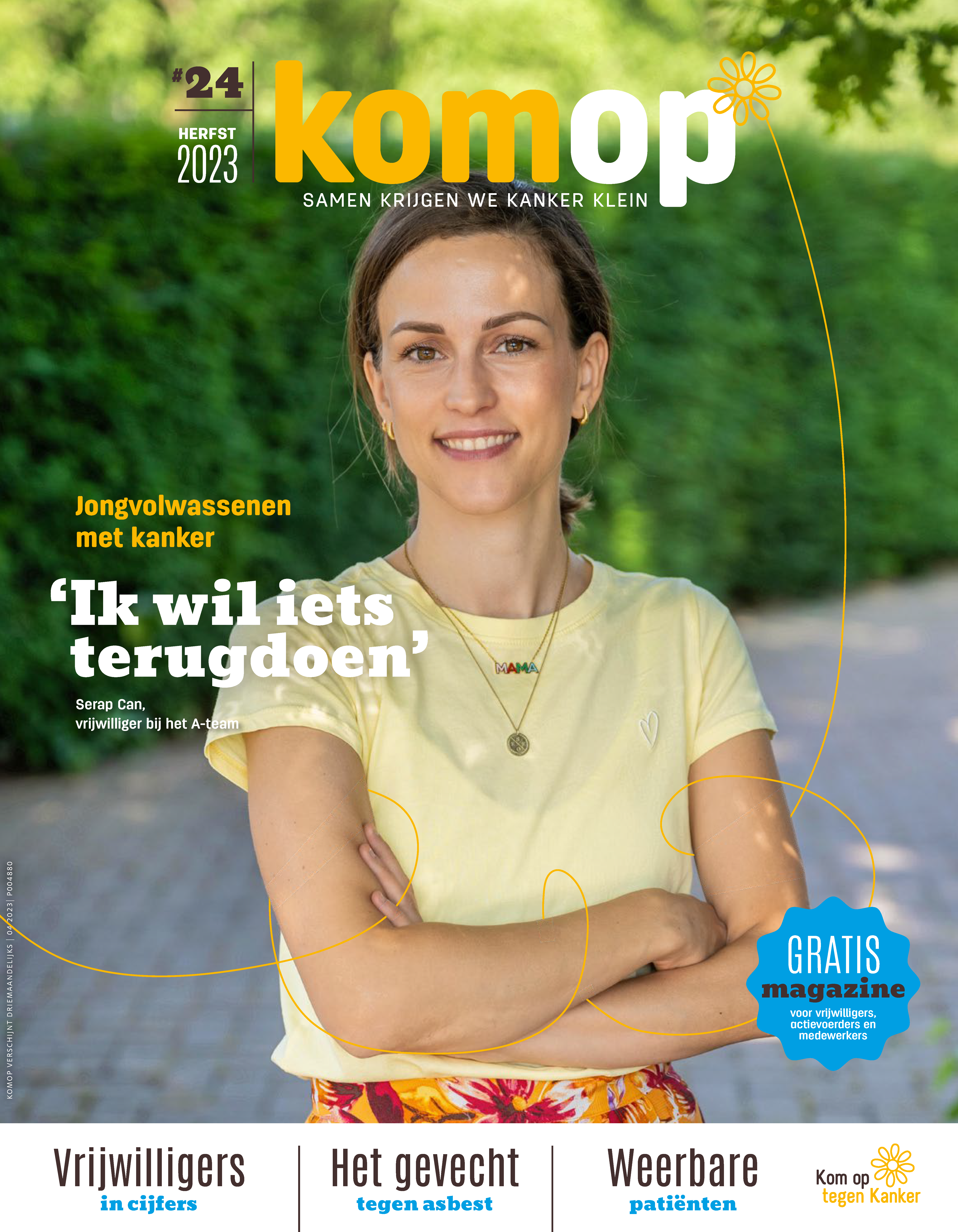 Komop 24 cover