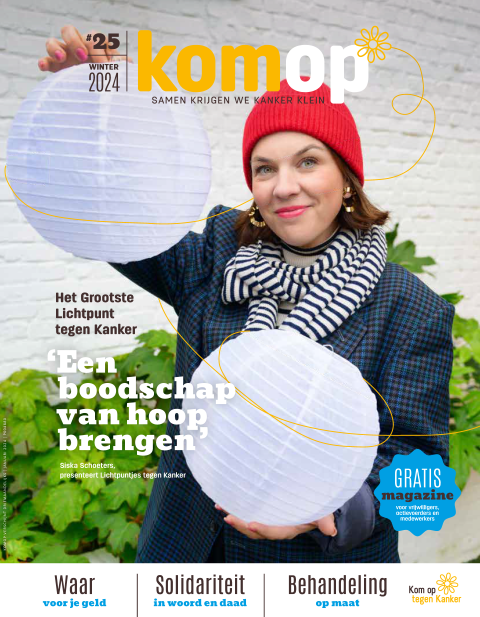 komop25
