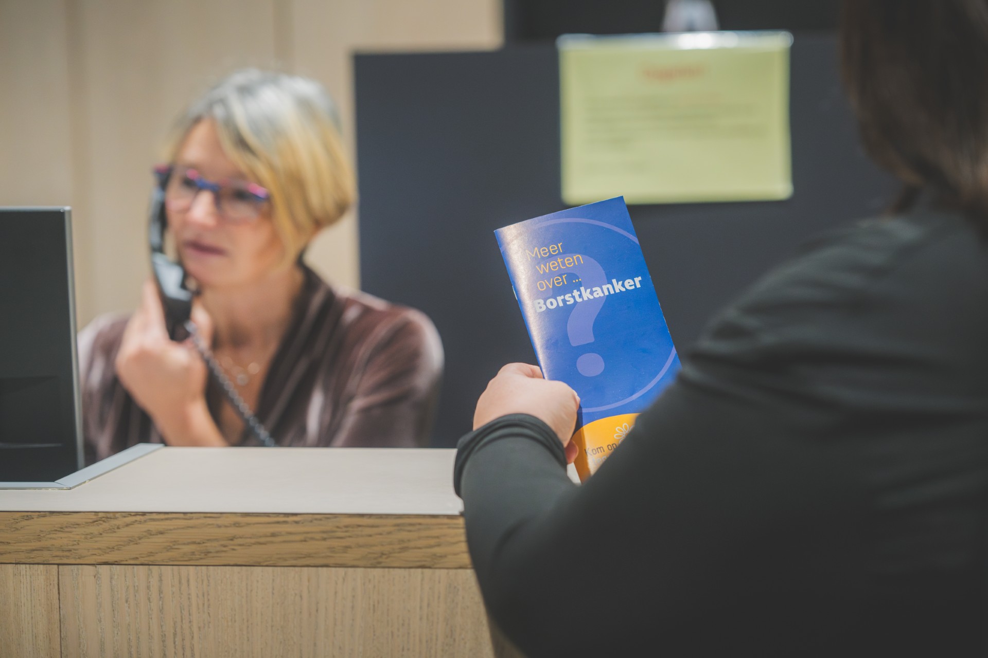 borstkliniek