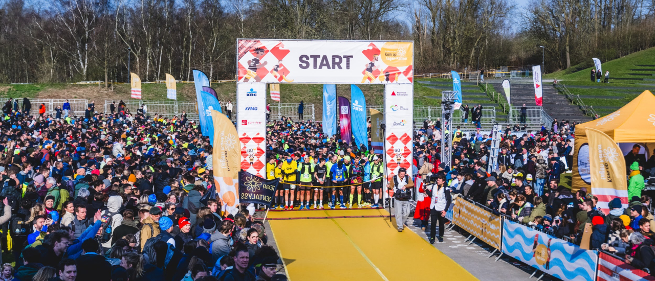 100km 2025