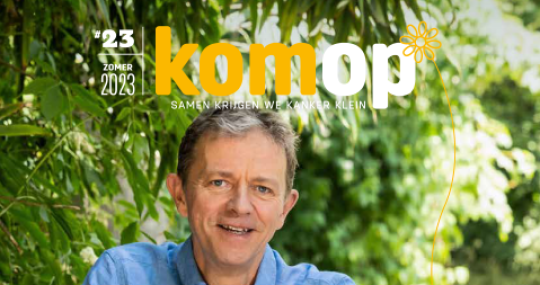 komop23